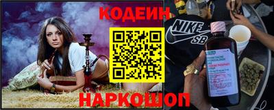 MDMA Ливны