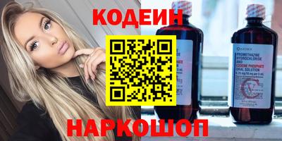 mix Ликино-Дулёво