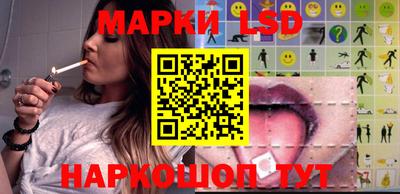 MDMA Ливны