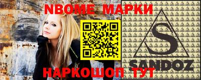 MDMA Ливны