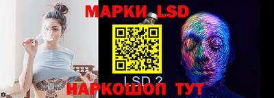 MDMA Ливны