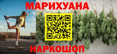 MDMA Ливны