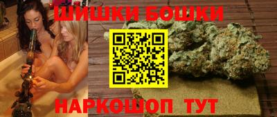 соль курить ск Лесосибирск