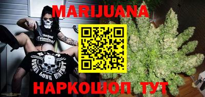 MDMA Ливны
