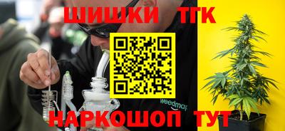 соль курить ск Лесосибирск