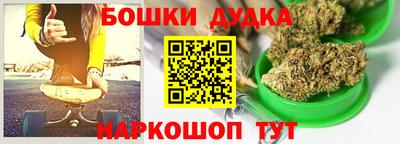 соль курить ск Лесосибирск