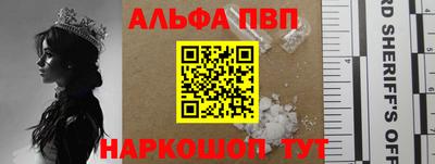 mix Ликино-Дулёво
