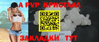 mix Ликино-Дулёво