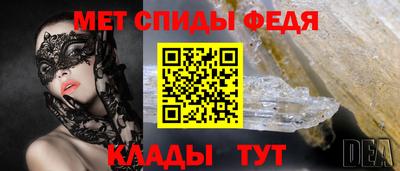MDMA Ливны