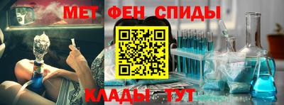 MDMA Ливны