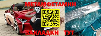 mix Ликино-Дулёво