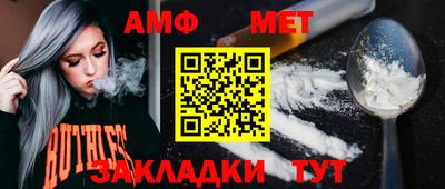 соль курить ск Лесосибирск