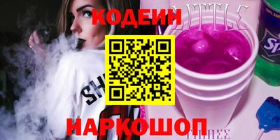 mix Ликино-Дулёво