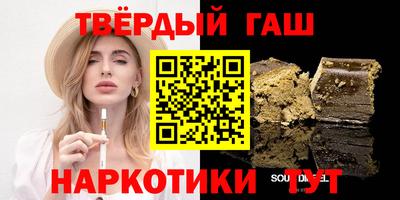mix Ликино-Дулёво