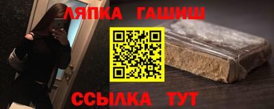 mix Ликино-Дулёво