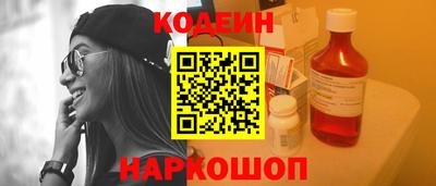 MDMA Ливны