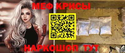 соль курить ск Лесосибирск