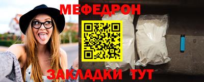 mix Ликино-Дулёво