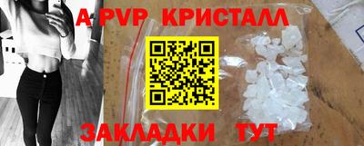 mix Ликино-Дулёво