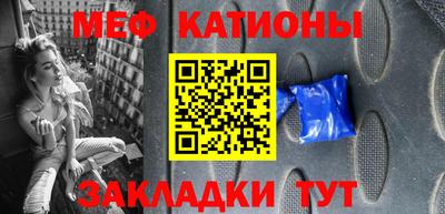 соль курить ск Лесосибирск