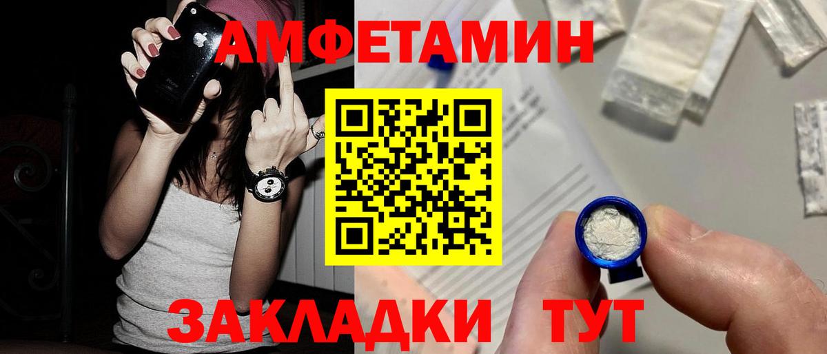 КОКАИН  МДМА  КОКАИН  Гашиш  Бошки Шишки  МЕФ кристаллы  Маркс  Вход с VPN 