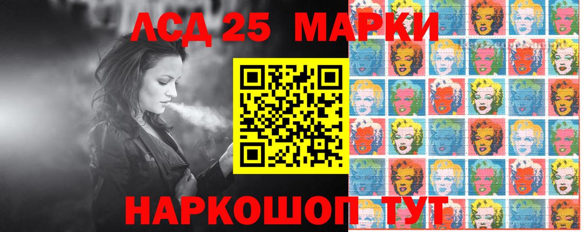 Марки NBOMe 1500мкг  где можно купить   Марки NBOMe  Маркс  Вход с VPN 